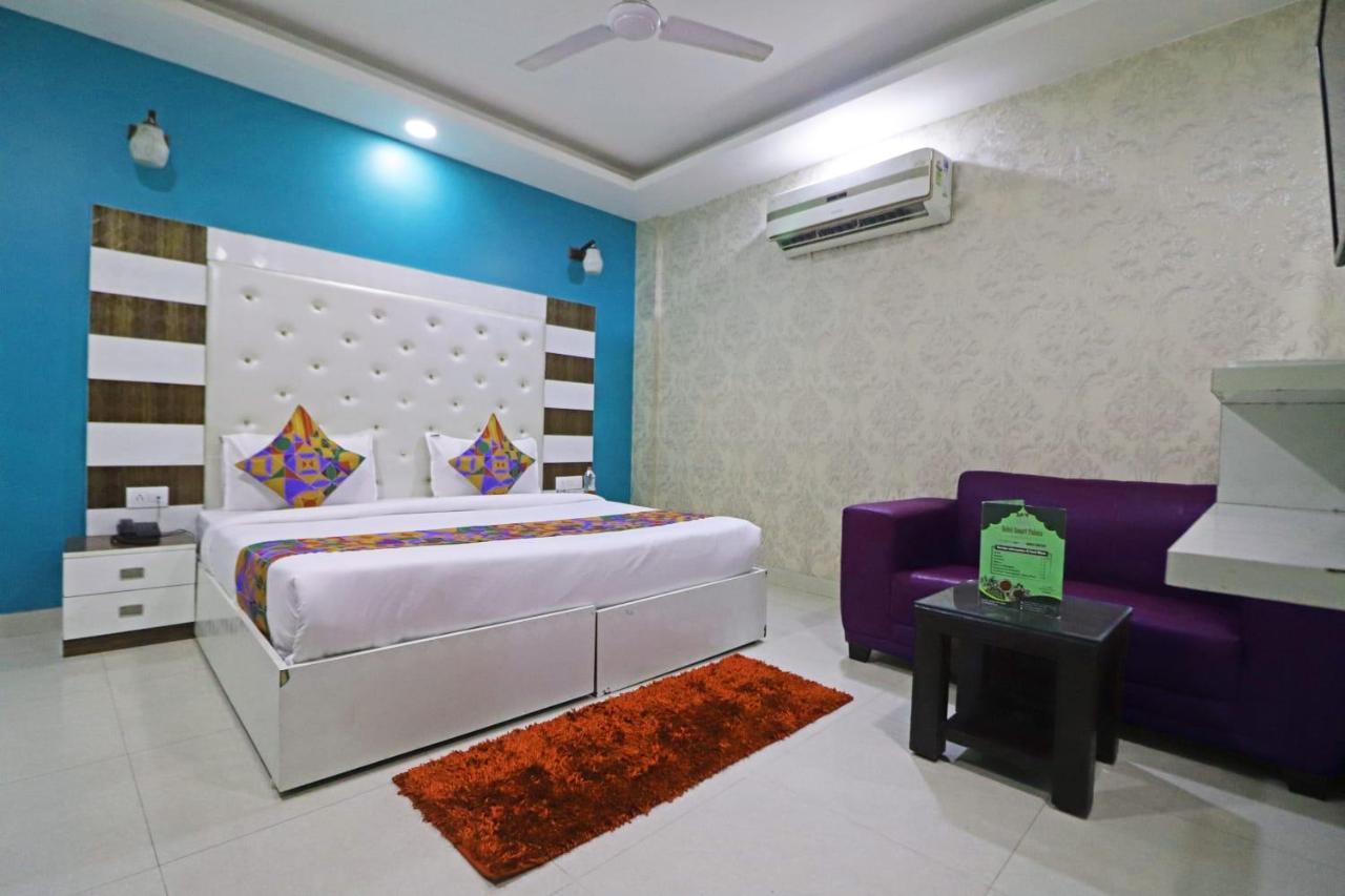 Hotel Star Inn Suite - Delhi Airport Нью-Дели Экстерьер фото